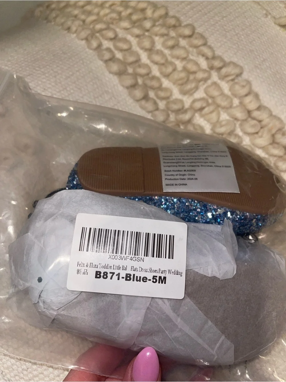 Blue Glitter Mary Jane Shoe with Jewel NWT